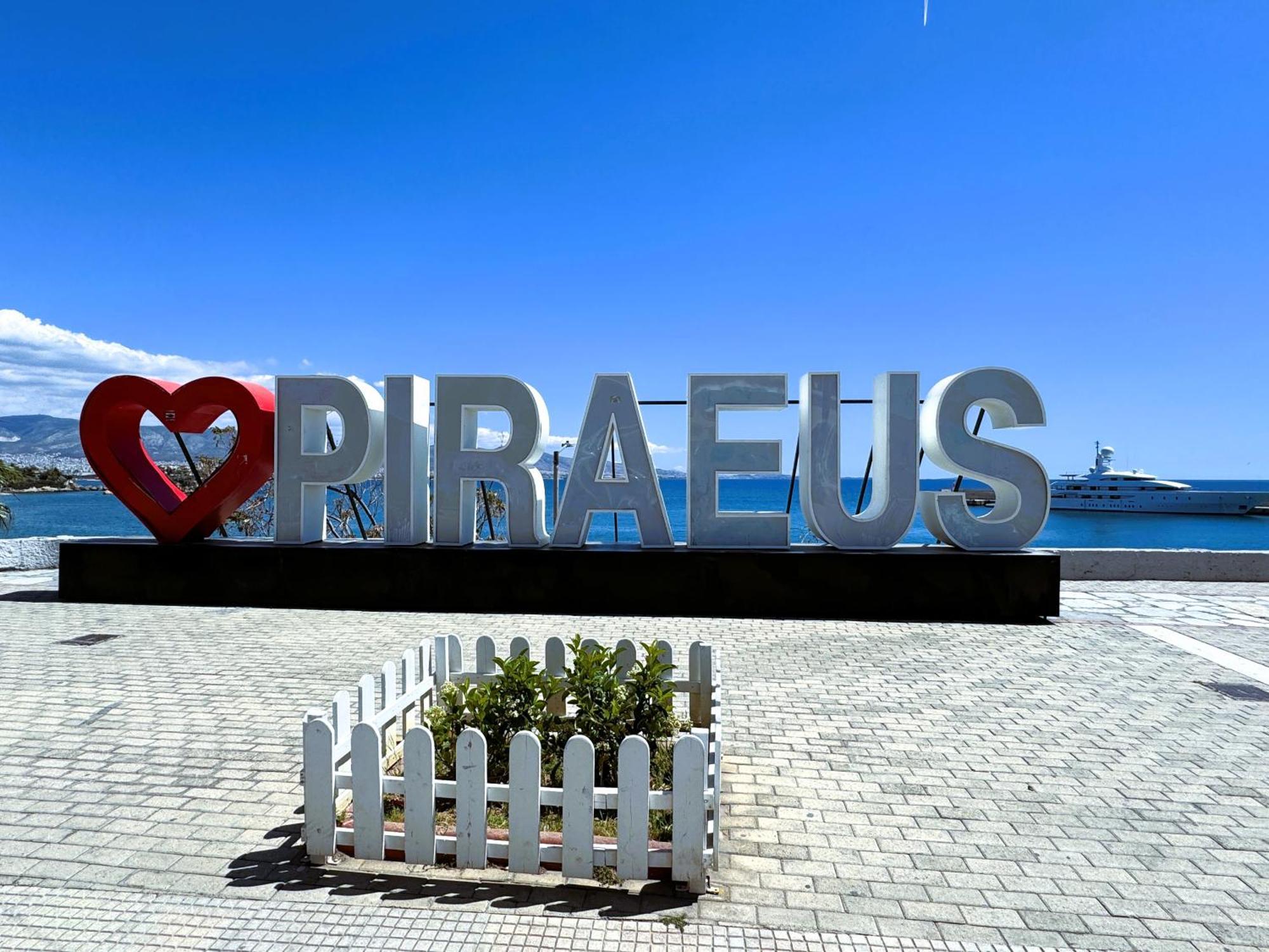 Piraeus Center Sea View Apartment エクステリア 写真